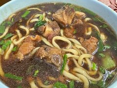 -中国丹阳眼镜城