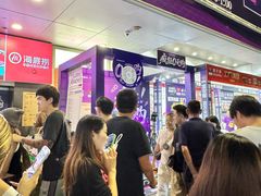 -茂业百货(东门店)