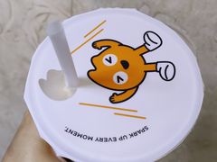 -CoCo都可(大兴店)