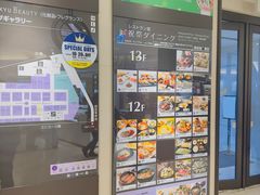 -阪急百货店(梅田总店)