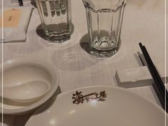 -宝燕海货工场(长江国际店)