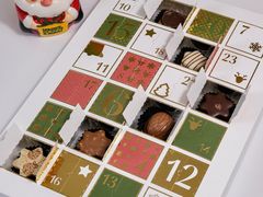 -Laderach 莱德拉(上海环贸iapm店)