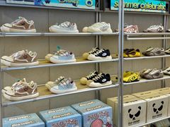 -松雷商业(南岗店)