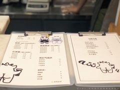 菜单-茶力的小怪兽(梅林卓悦汇店)