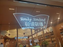 -京粮广场