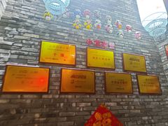 -小龙坎老火锅(万象城店)