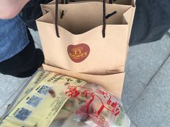 -圆门洞炒货(经一路总店)