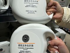 -永辉超市(郫都区爱琴海店)