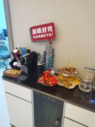 -北京楚诺医疗美容