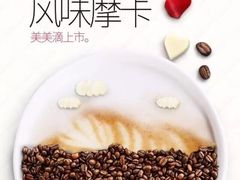 -肯德基(茂业店)