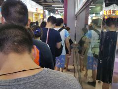 -一代烤翅王(大汉口店)