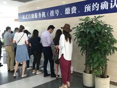 -上海中医药大学附属曙光医院(东部)