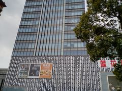 -莲花国际广场