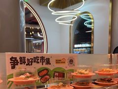 -争鲜回转寿司(通州万达店)