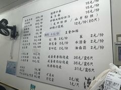 -潮妈小食