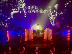 -赤红音乐现场(浦东金桥路店)