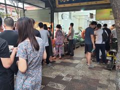 -杨天玉腊牛羊肉