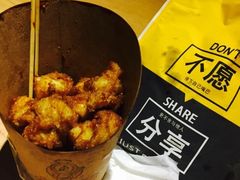 -卤人甲卤炸鸡爪(学院路店)