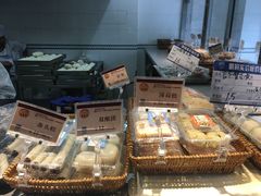 -王家沙点心店(万航渡路店)