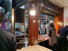 大堂-刘纪孝腊牛羊肉(北广济街店)