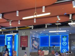 -鱼酷活鱼烤鱼(沈阳大悦城店)