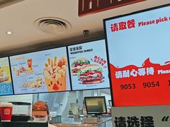 -汉堡王(珠海机场出发层B区店)