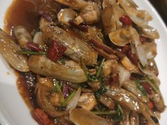 辣炒蛏子王-上和臻品中国菜(花园街店)