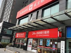 -盛京银行(北京官园支行)