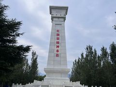 -红旗渠纪念馆