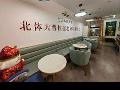-卓拓健身普拉提运动中心(总店)