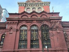 -圣·阿列克谢耶夫教堂