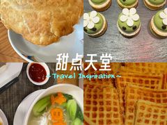 -国宾酒店-花园咖啡自助餐厅(北营房中街店)