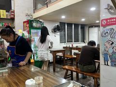 -山里人姜汁(府东小区店)