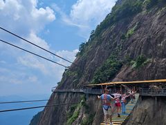-明堂山风景区