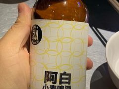-烎记烧烤(蓝天花园店)