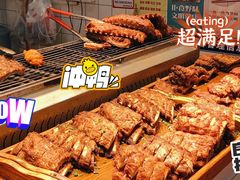 -庙街旅游·美食广场(五一广场店)