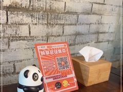 -陈麻婆豆腐(旗舰店)