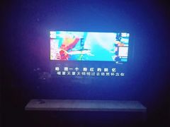 -好声音时尚量贩KTV(之心城店)