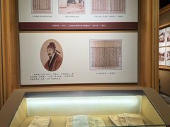 -王阳明故居