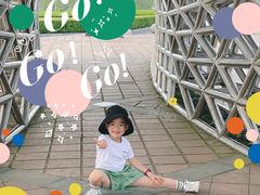 -南汇嘴观海公园