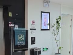 -牙博士口腔品牌连锁(昆山城区店)