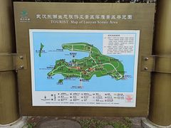 -东湖落雁景区