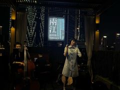-丽晶轩中餐厅(重庆丽晶酒店)