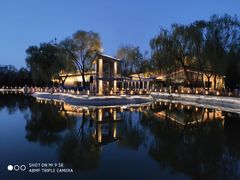 -金城公园