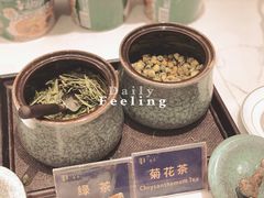-杭州萧山国际机场