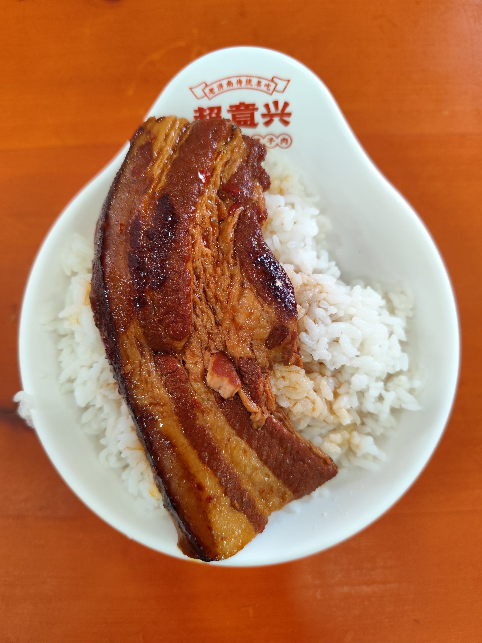 超意兴快餐又好吃又实惠