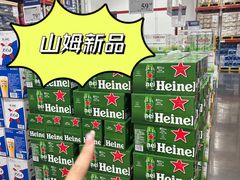 -山姆会员商店(亦庄创意生活广场店)
