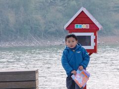 -宁波九龙湖开元度假村