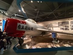 -中国航空博物馆