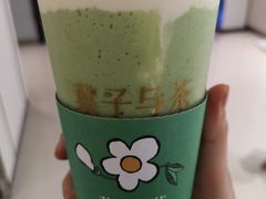 -叶子与茶(苏宁广场店)